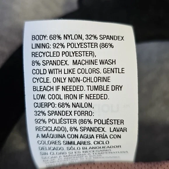 NWT All In Motion UPF 50+ Workout Set Light Brown XS - Picture 5 of 15